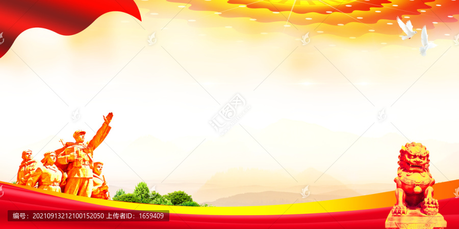 政府黨建宣傳欄