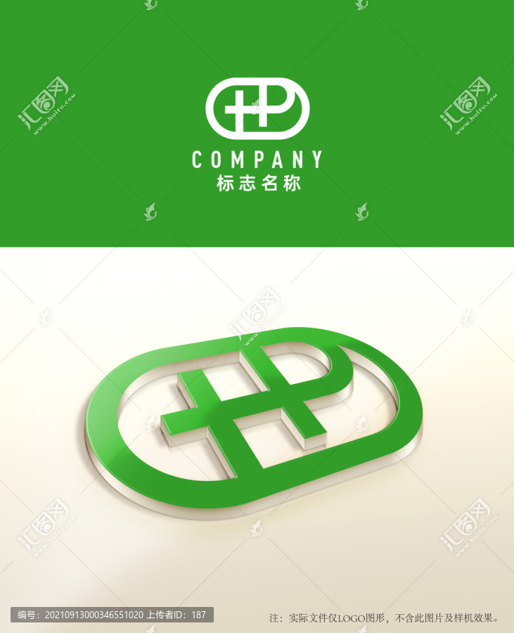 HP字母logo