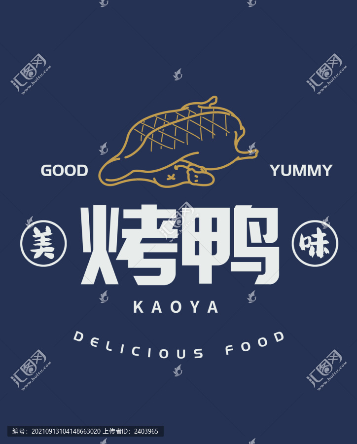 烤鴨圖標(biāo)