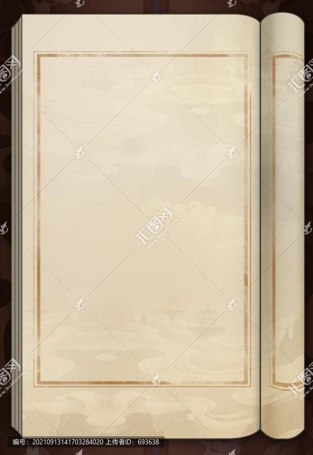 書本