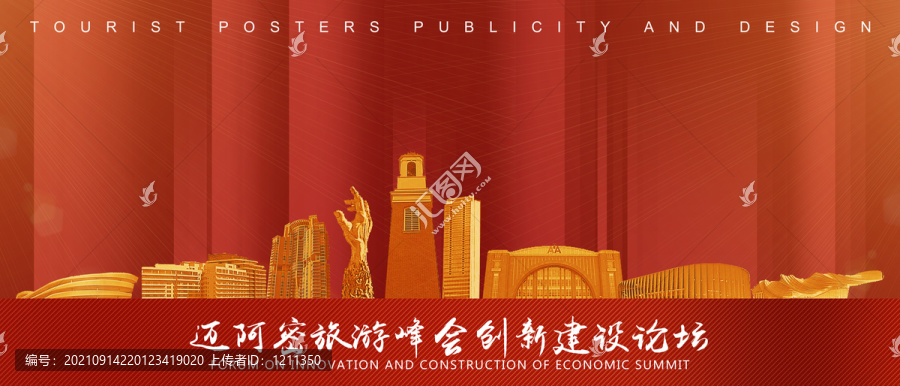 邁阿密