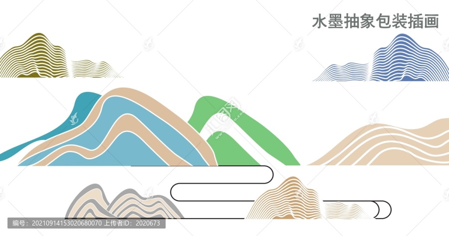 水墨线条山