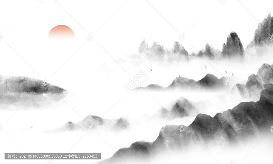 寫意山水