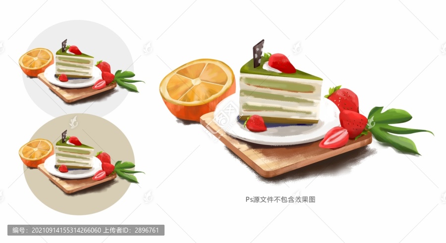 抹茶草莓蛋糕