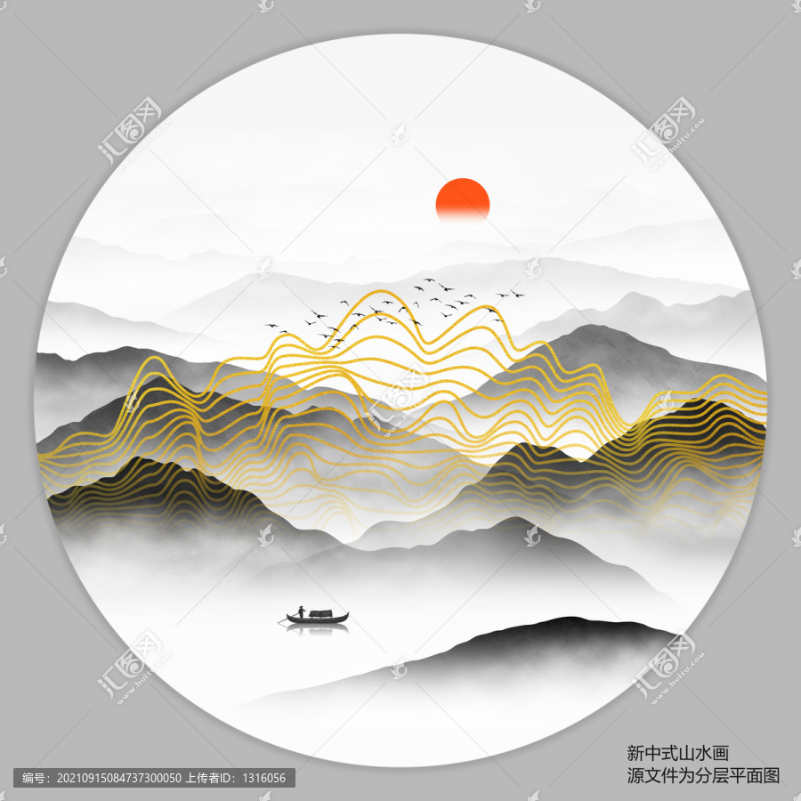 線條山水裝飾畫