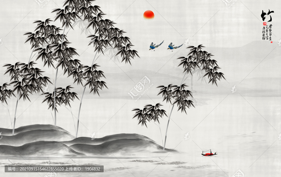 水墨竹子背景墻