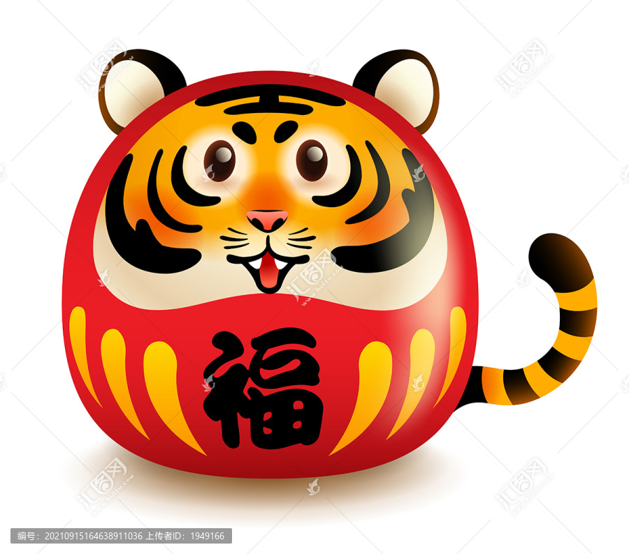 日本不倒翁虎娃娃