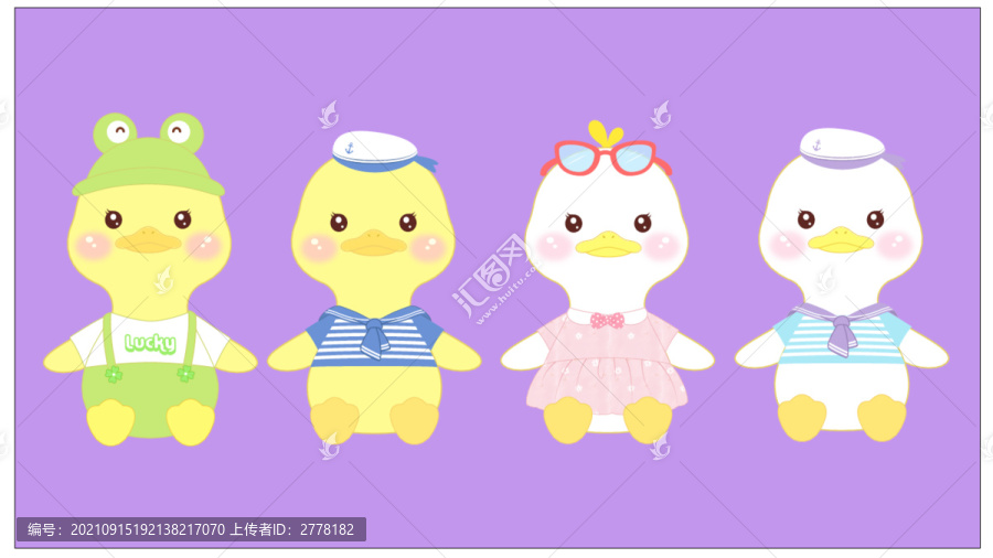 海軍鴨子