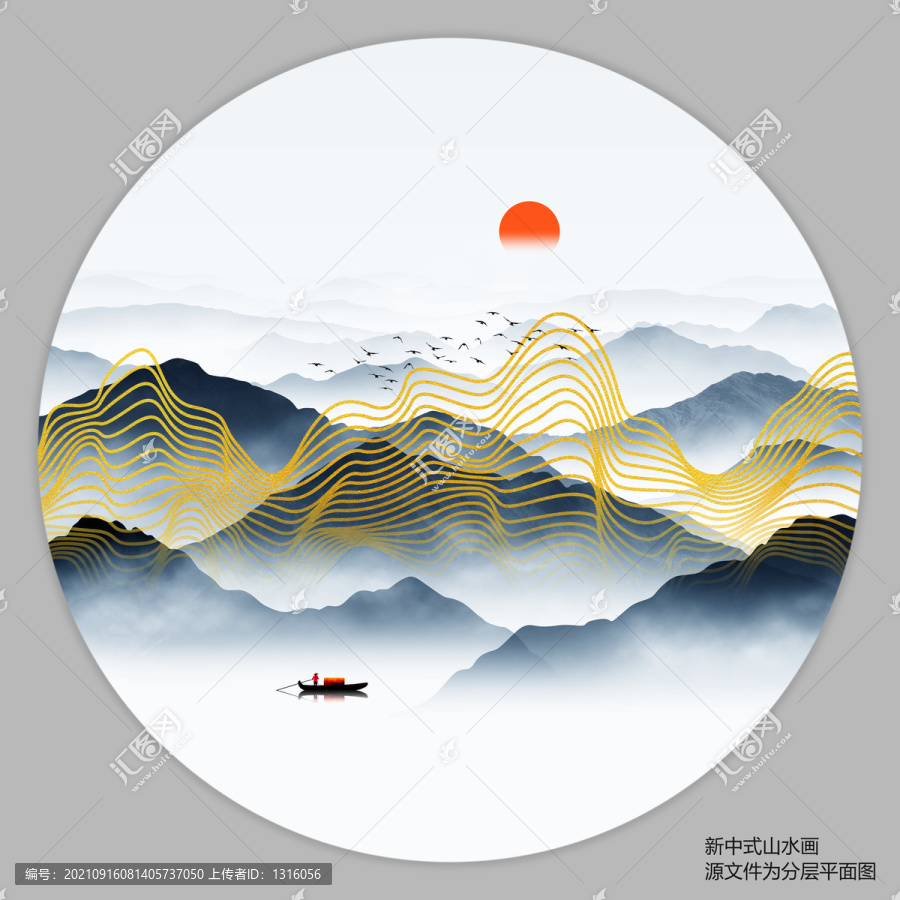 中式抽象線條山水畫