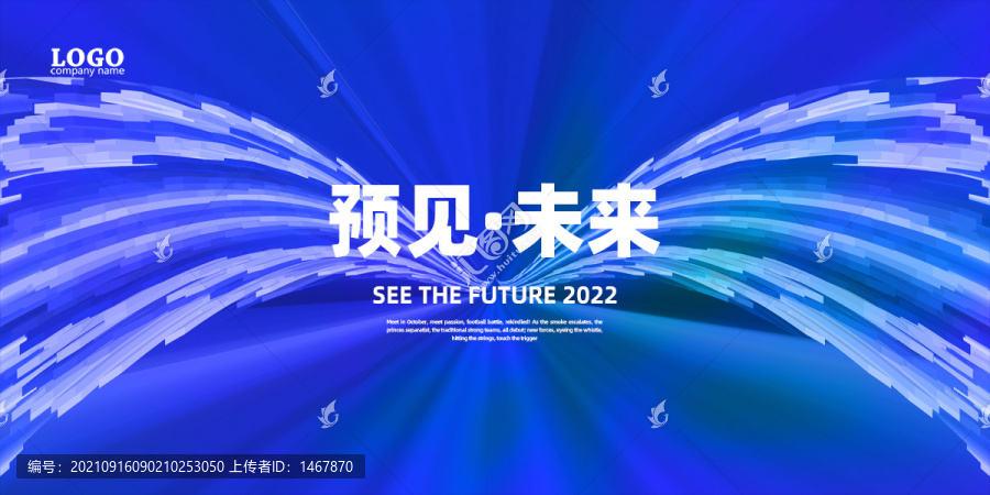 KV主視覺(jué)海報(bào)