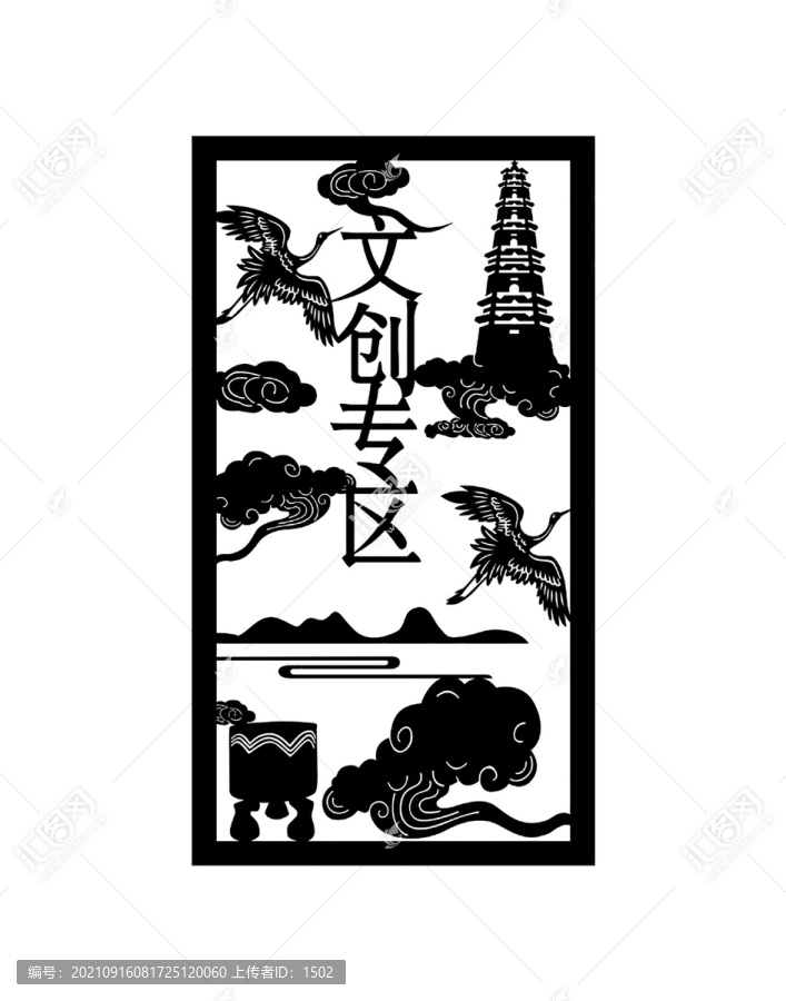 傳統(tǒng)文化