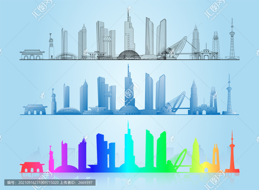 南京地標