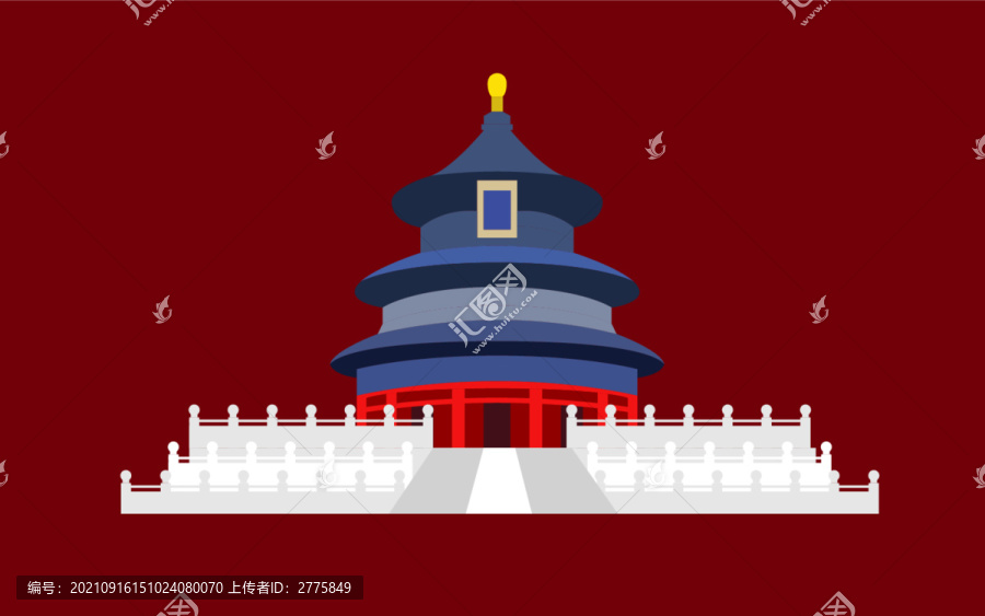 天壇