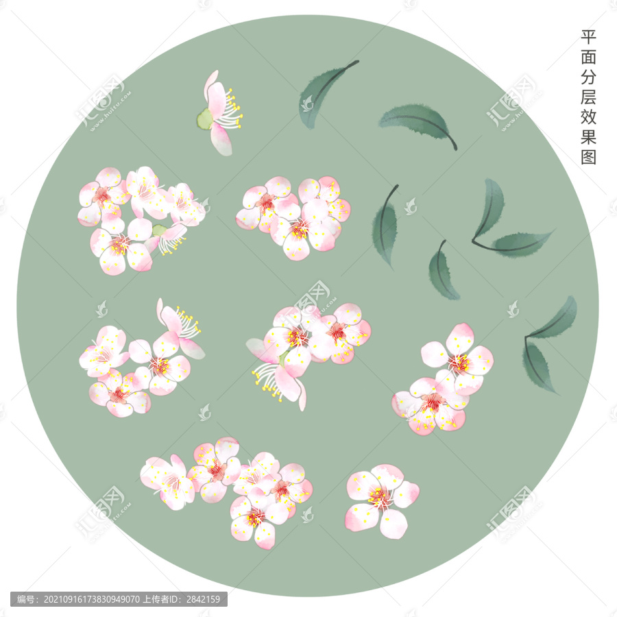 手繪桃花