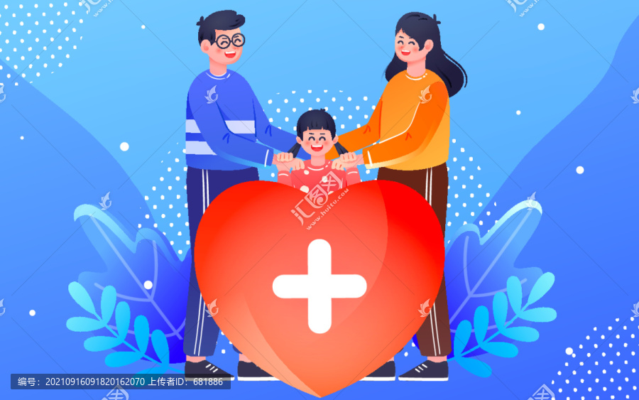 一家人健康醫(yī)療保險家庭健康插畫