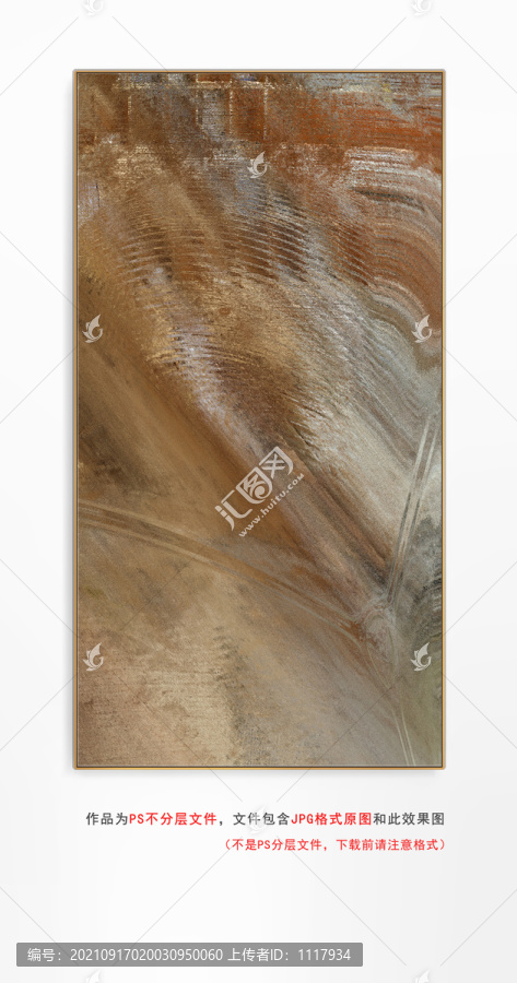 現(xiàn)代抽象油畫