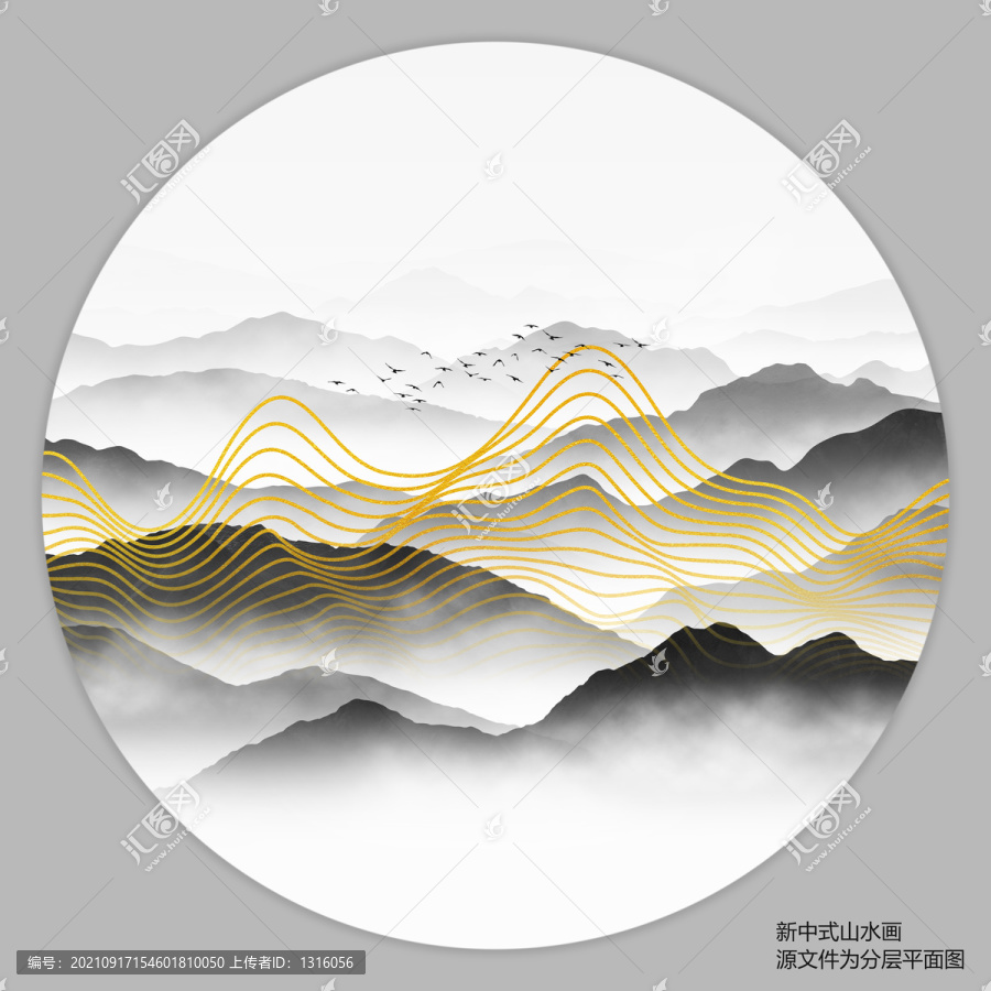 抽象線條山水畫