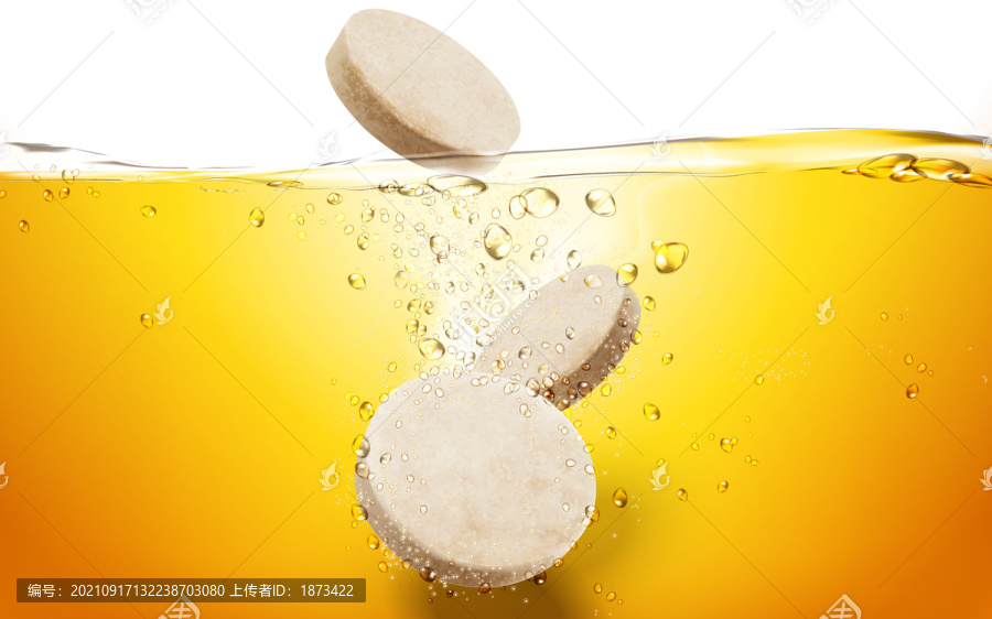 水里的維他命泡騰片插圖