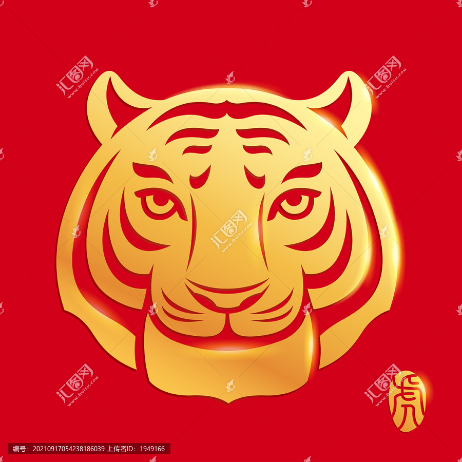 金虎圖標(biāo)傳統(tǒng)剪紙風(fēng)格設(shè)計(jì)