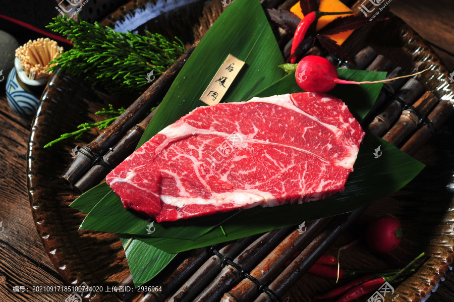 牛眼肉