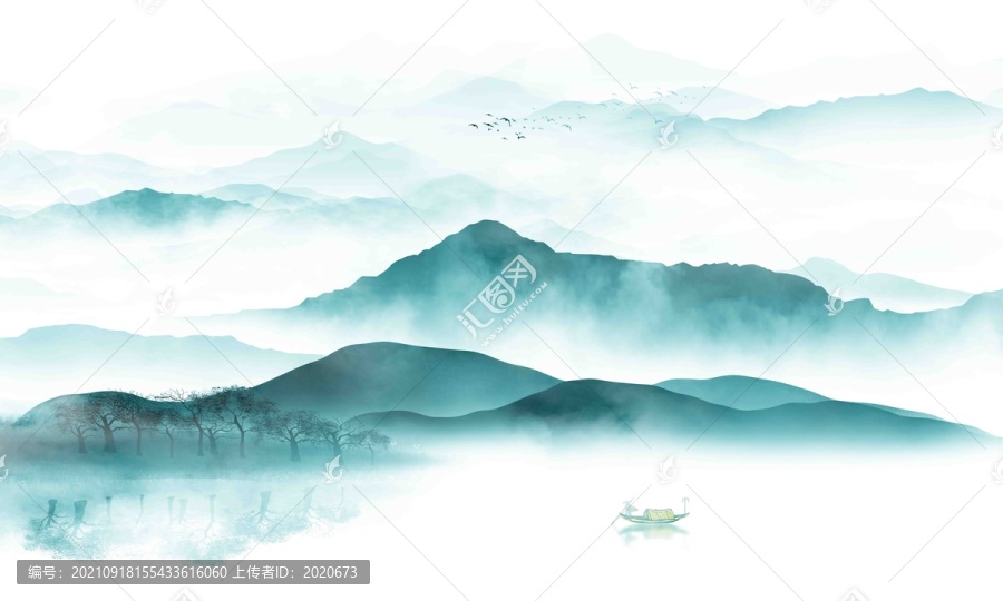 水墨山水畫