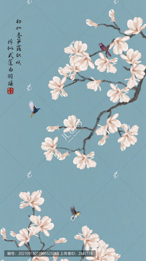 新中式玉蘭花鳥圖
