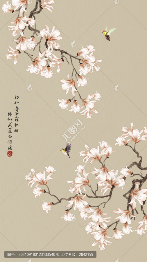 工筆玉蘭花鳥(niǎo)屏風(fēng)