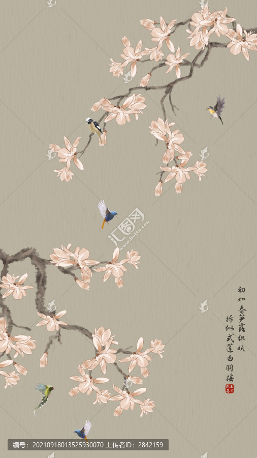 新中式玉蘭花鳥圖