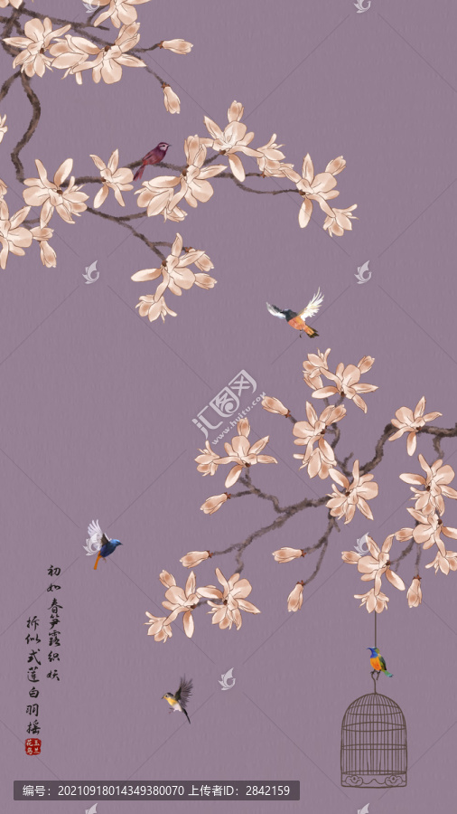 中式玉蘭花鳥屏風