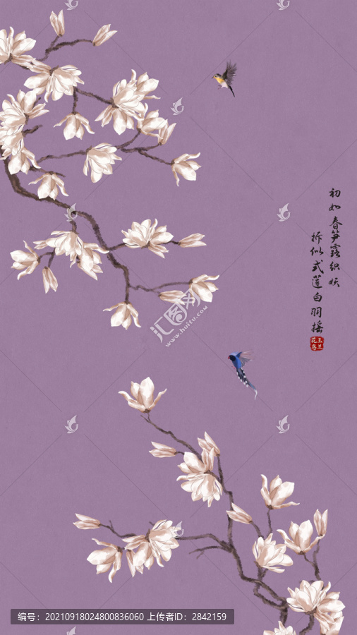 水墨玉蘭花鳥圖