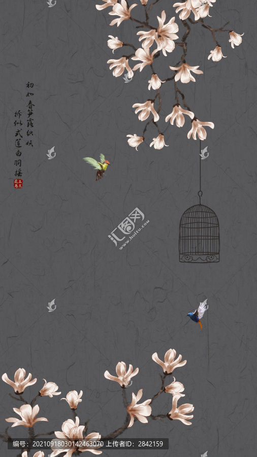 手繪玉蘭花鳥圖