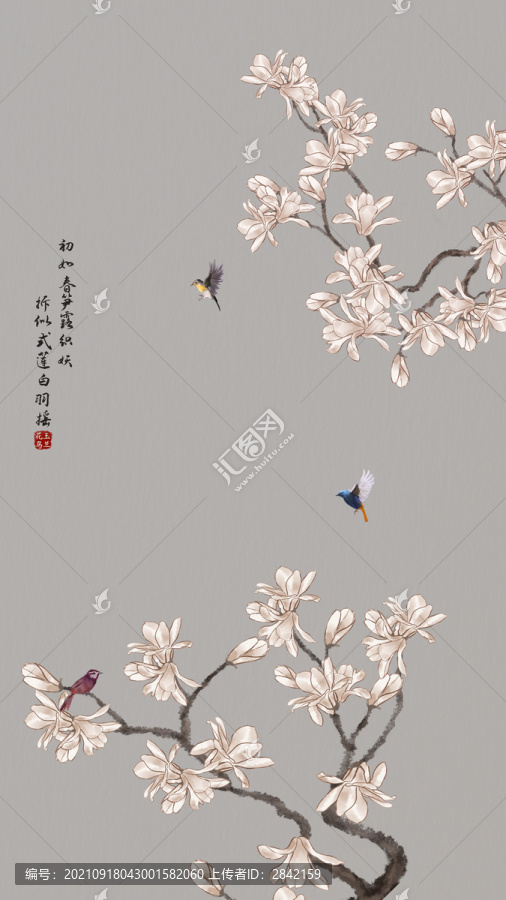 玉蘭花鳥背景墻