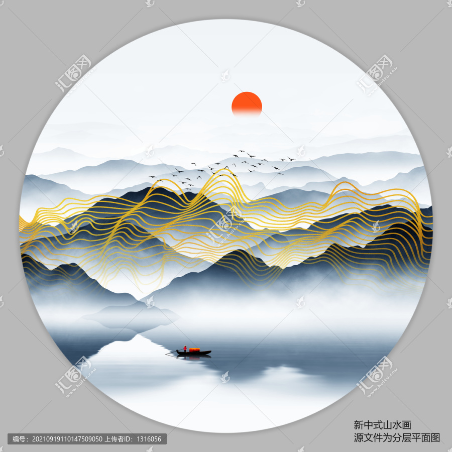 抽象線條山水畫(huà)