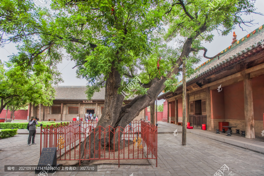 平遥双林寺大雄宝殿