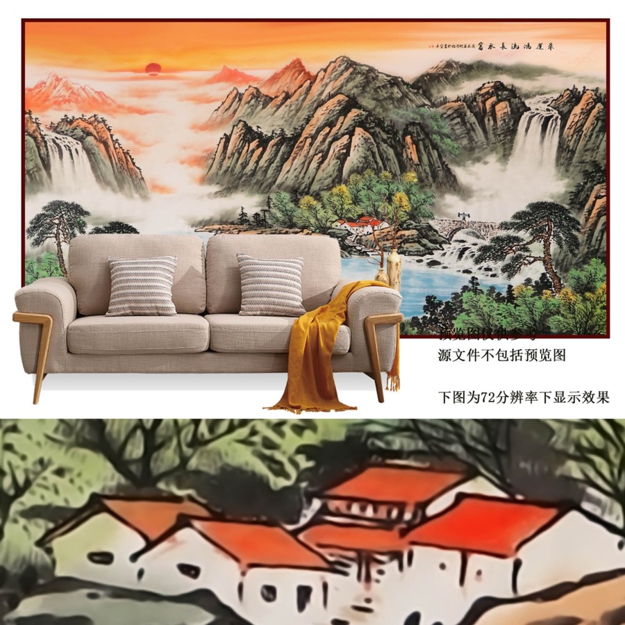 紫氣東來