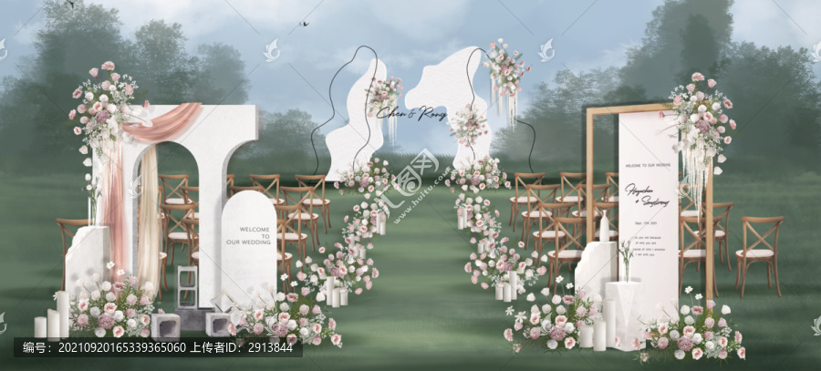 戶外草坪婚禮效果圖