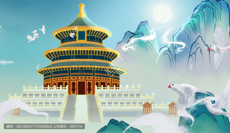 北京天壇國潮插畫