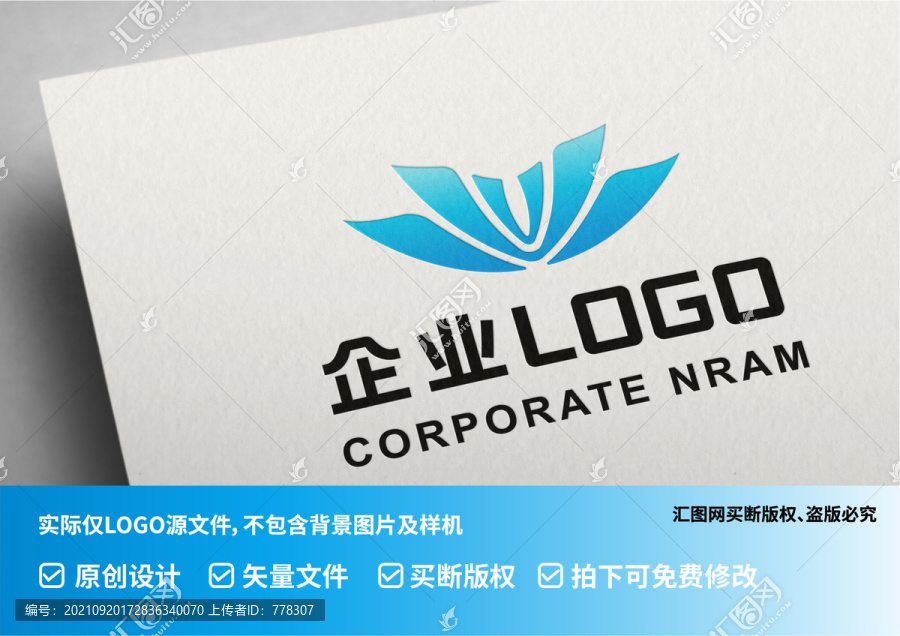 張力盛開綻放logo