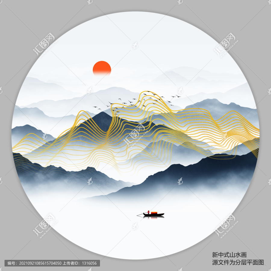 金色線條山水畫