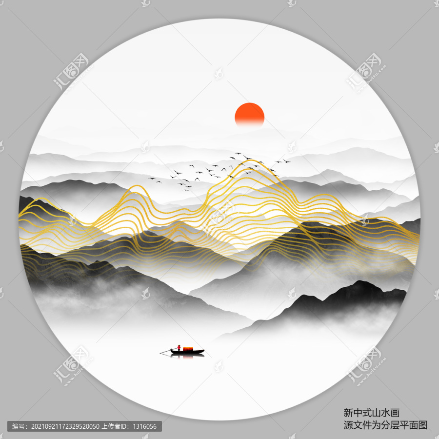 抽象線條水墨畫