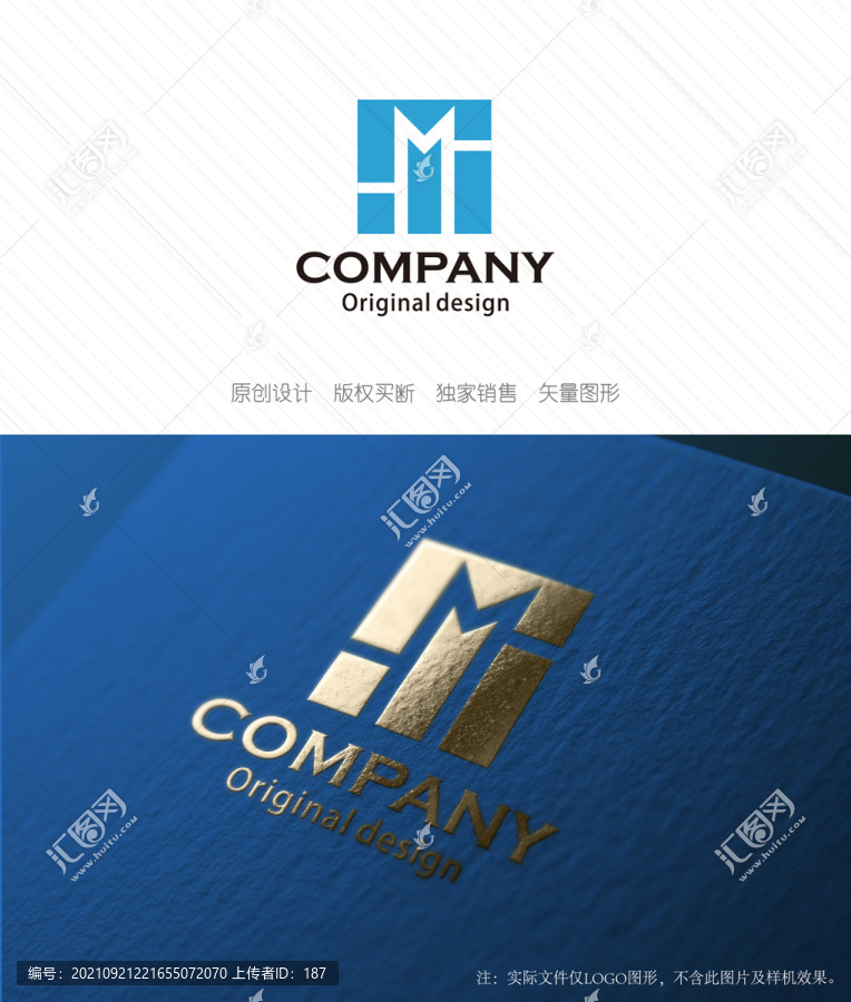 SM字母logo设计