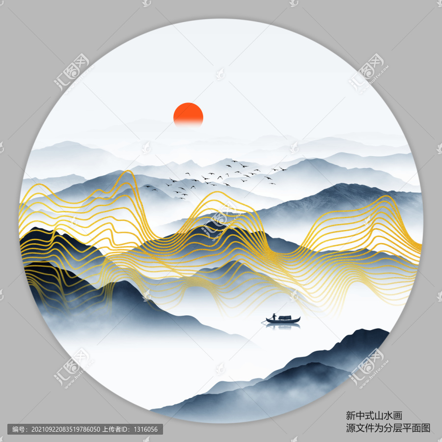 抽象線條山水畫