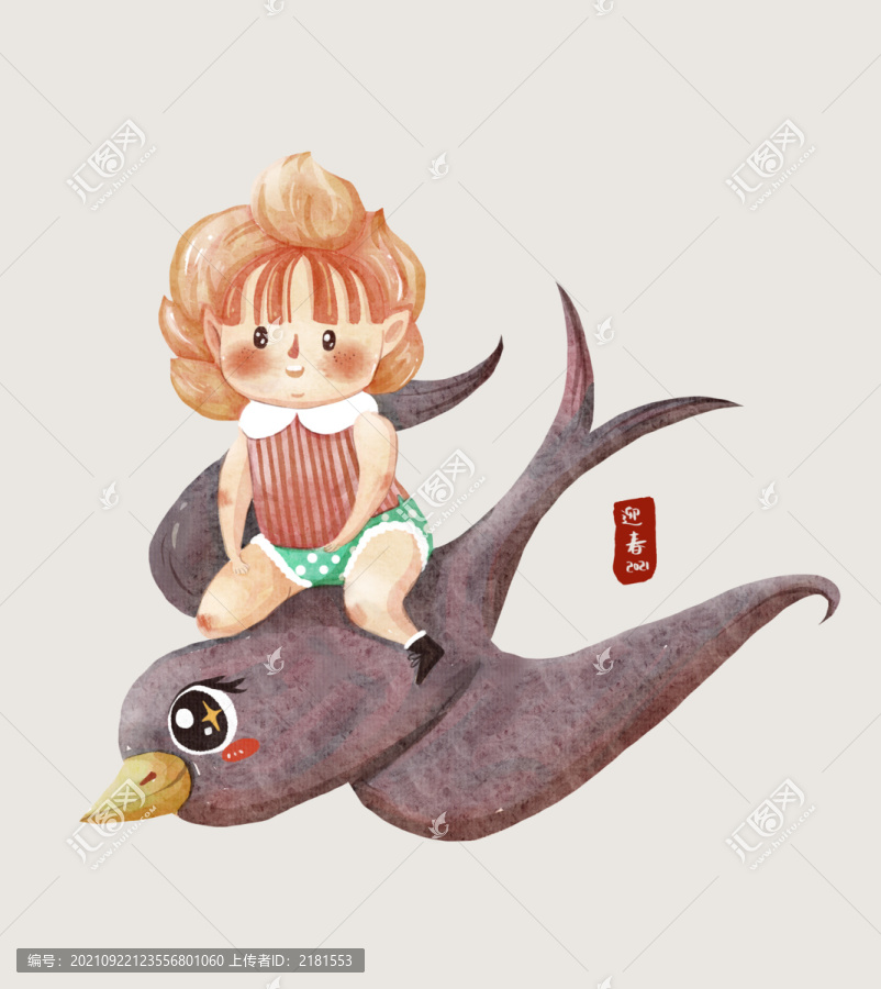 水彩立春騎著燕子的小女孩