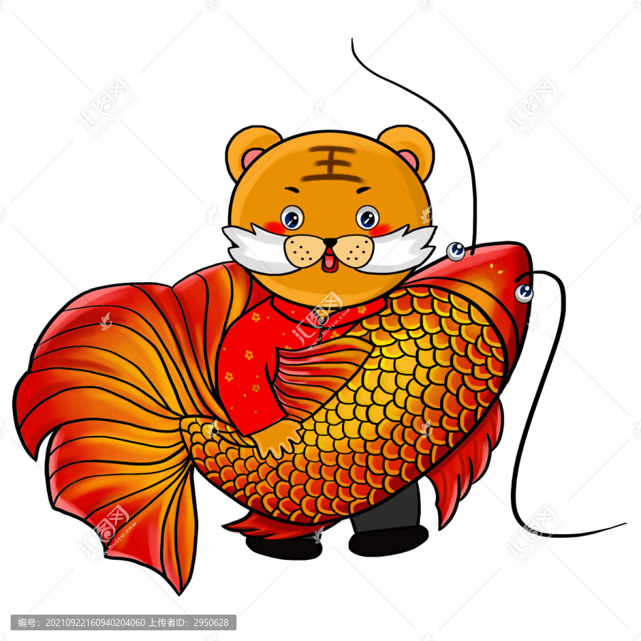虎年抱魚圖白背景