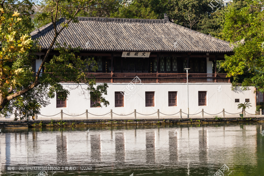 龙泉书院