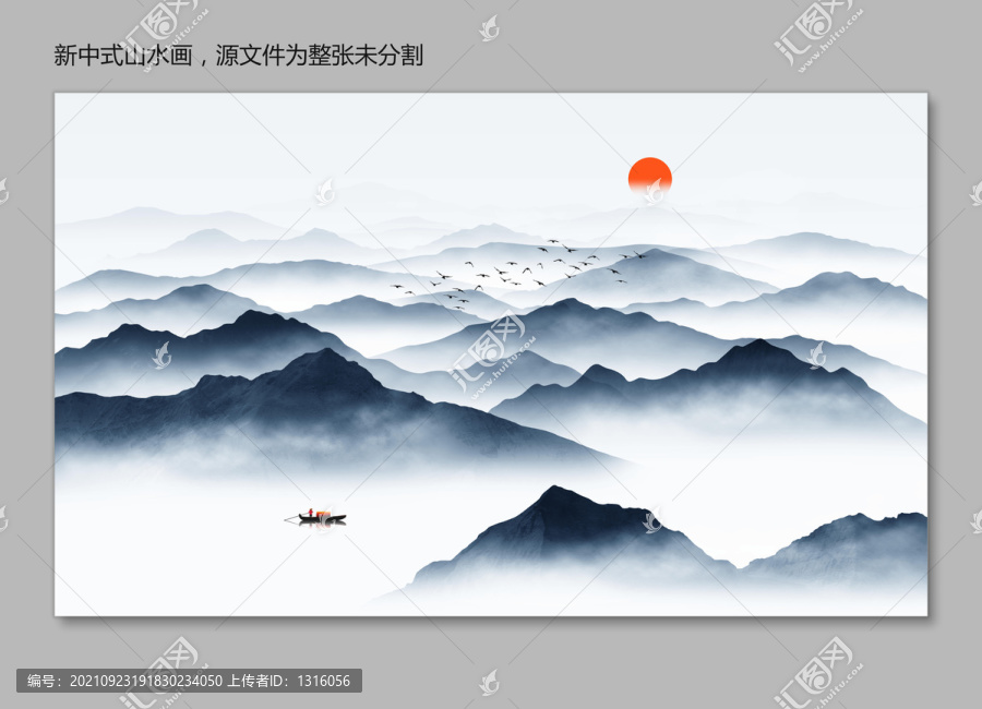 禅意山水画