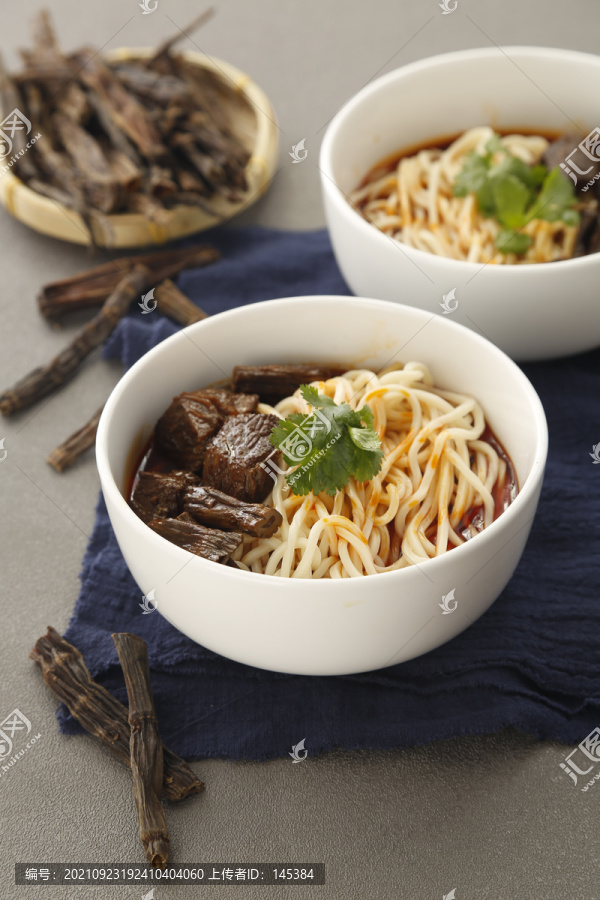 黑筍牛肉面
