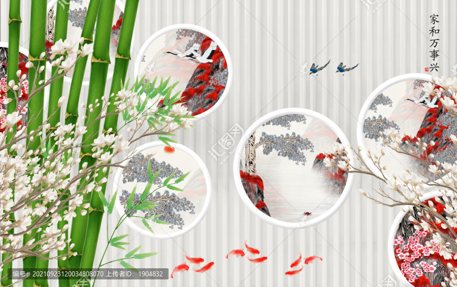 花鳥背景墻