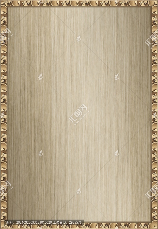 授權(quán)書