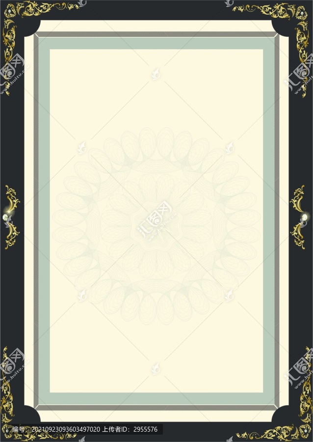 資格證書